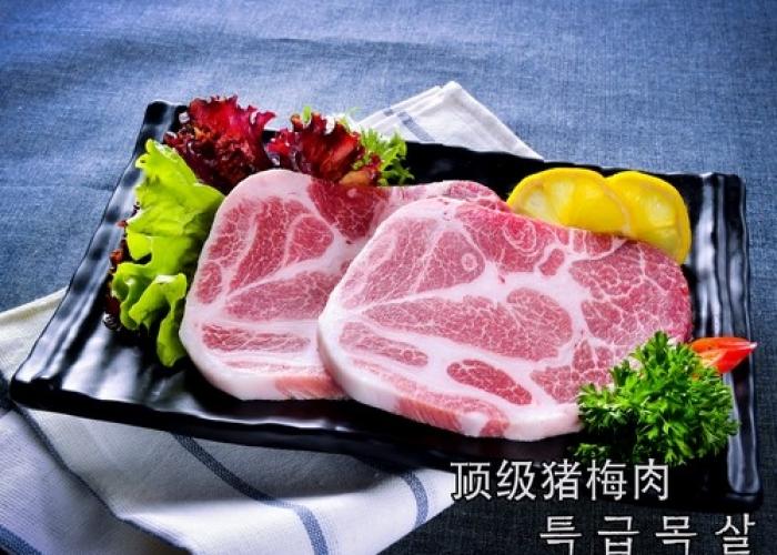 韩式烤猪梅肉