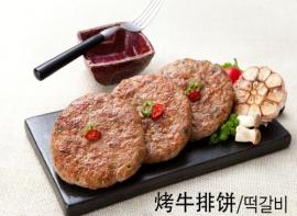 烤牛排饼