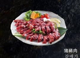 猪稀肉