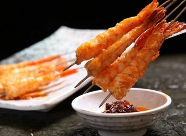 三味特色烤虾